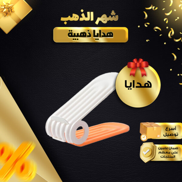 • رف تخزين الاحذية موفر للمساحة