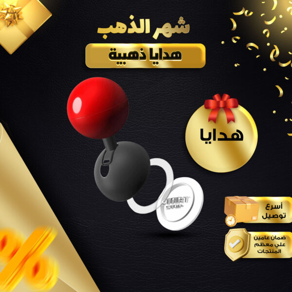 غطاء زر تشغيل السيارة “ستارت ستوب” بلمسة ديكورية مميزة